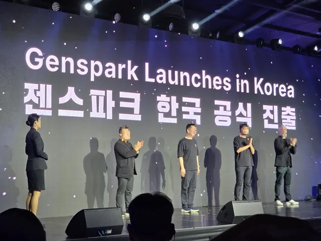 젠스파크 한국 진출 행사 서울 현장 사진 6