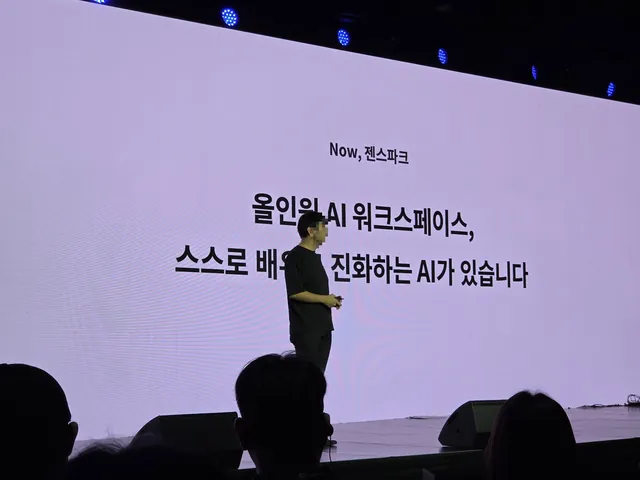 젠스파크 한국 진출 행사 서울 현장 사진 7