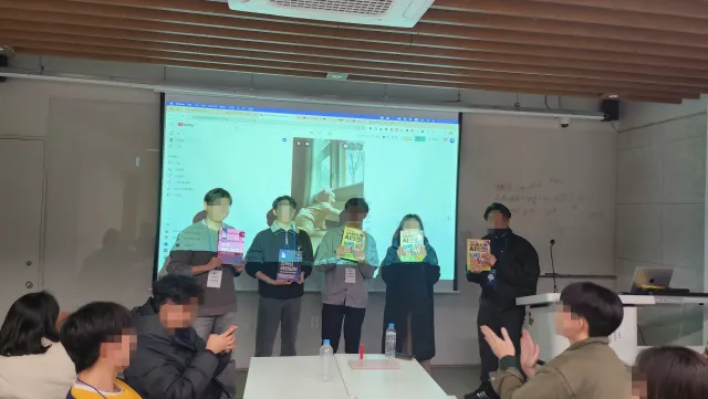 First MeetUP 강남 현장 사진 2