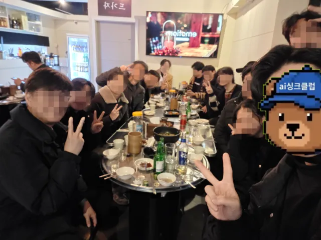 First MeetUP 강남 현장 사진 5