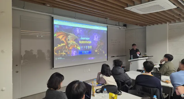 First MeetUP 강남 현장 사진 9